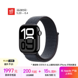 Apple/苹果 Watch Series 10 智能手表GPS款42毫米亮黑色铝金属表壳浓墨色回环式运动表带MX1Q3CH/B