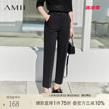 AMII线雕裤子职业休闲裤秋季新款宽松直筒裤高腰九分薄款西装裤女 黑色 155/64A/S