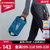 速比涛（Speedo） 男女士泳包防水收纳专业运动包男女通用游泳包时尚便携游泳装备 北欧绿/黑色/荧光绿