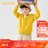 巴拉巴拉男童毛衣开衫2024春秋女童针织衫上衣线衫时尚百搭萌208324103207