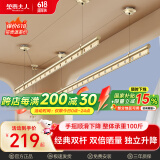 金贵夫人晾衣架手摇升降阳台晾衣架手动晾衣杆顶装家用双杆凉晒衣架挂衣架 香槟金 2.4m 双杆 10个衣架+免费安装