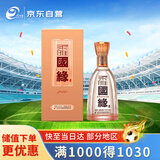 今世缘 柔雅国缘 柔雅型白酒 42度 500ml*1瓶 单瓶装 婚宴喜酒送礼