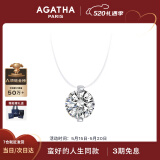 AGATHA 人鱼之泪项链女士【520情人节生日礼物】送女友闺蜜高级感锁骨链 明星同款（大号2.96克拉锆石）