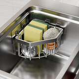 畅印不锈钢厨房水槽转角海绵收纳篮浴室免钉置物架三角形免打孔沥水架 小号沥水置物架（本色）
