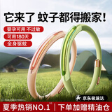 卡恩欧【基孔肯雅热丨户外强效】驱蚊手环防叮蚊子神器成人儿童宝宝随身 橄榄绿丨赠2替换仓1个装 【天然成分/户外驱蚊/孕婴可用】
