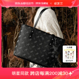 纽芝兰（NUCELLE）沈月同款飞马托特包2025新款单肩手提大容量上班通勤女包生日礼物