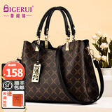 蒂阁瑞生日礼物送妈妈包包女包轻奢真皮手提包大容量女士通勤单肩斜挎包 咖啡拼黑（品牌专柜箱包装）