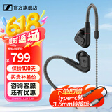 森海塞尔（Sennheiser）IE300/IE200/IE600/IE900 有线耳机旗舰级HiFi音乐高保真动圈入耳式耳挂耳塞超宽换能器 ie系列 IE200【热卖高保真HIFI耳机】