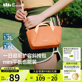 蕉下（beneunder）斜挎包包女包单肩包托特包迷你通勤包旅游轻便逛街小包礼物女生橘