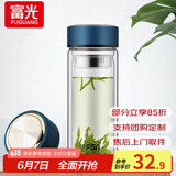富光双层玻璃杯水杯男女车载家用高硼硅玻璃杯泡茶杯带茶隔玻璃杯子 蓝色 500ml 双层玻璃直杯