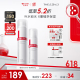 薇诺娜（WINONA）护肤品套装 洁水乳面霜精华紧致补水保湿舒缓敏感肌可用礼物 【店铺热销】极润水+乳