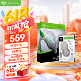 希捷（SEAGATE）笔记本硬盘2TB 128MB 5400转 SATA3.0 2.5英寸 机械硬盘 电脑 希捷酷鱼ST2000LM015
