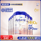 爱他美（Aptamil）德国白金版HMO 婴儿配方奶粉pre段(0-6月)800g 6罐箱装 德爱白金