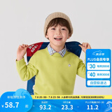 巴拉巴拉童装2024儿童毛衣中大童女童宝宝套头男童百搭打底潮208424103217