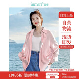 茵曼莱赛尔天丝女装轻薄衬衫2025夏季新品衬衣上衣 经典款-粉红色 M