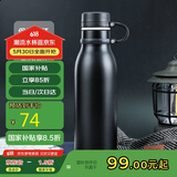 contigo康迪克运动保温杯保龄球杯黑色600ml保温杯304不锈钢HBC-MAT001