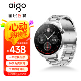爱国者V8智能运动手表旗舰版心率睡眠血氧监测多功能蓝牙通话成人送礼银色