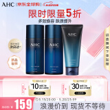 AHC男士专研水乳洁面套装440m  护肤品化妆品礼盒 520礼物送男友