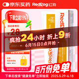 红狗 鱼油美毛膏58g 营养膏狗狗鱼油猫咪泰迪金毛卵磷脂宠物美毛爆毛