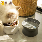 乐优派猫碗狗碗宠物喂食器猫食盆水盆猫盆狗盆防打翻斜口宠物用品 摩登碗-白