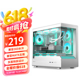 金河田（Golden field）小屿 LITE 白 游戏电脑台式主机箱 兼容360水冷 MATX主板/三面快拆/PVC高透灯板/270°海景房