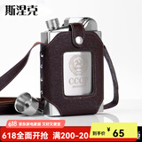 斯涅克（SNAKER） 酒壶304不锈钢随身扁酒瓶铁酒具便携 式不绣钢1一7斤装白酒户外 1.5斤 油壶款  1酒漏 750ml