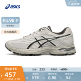 亚瑟士ASICS男鞋网面跑步鞋缓震跑鞋透气舒适运动鞋 GEL-FLUX 4 灰色023 41.5