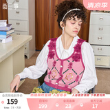 两三事甜辣风吊带背心女2025春季新款针织无袖超好看上衣准点下班 花色 M