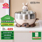 ERNTE德国昂特 2L电火锅 电热锅 电煎锅 家用多功能锅 适合2~3人 EHP-22012S-CW 奶昔白