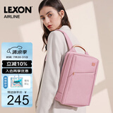 乐上（LEXON）双肩包女13.3英寸商务笔记本电脑书包休闲通勤旅行背包情人节礼物