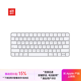 Apple/苹果 妙控键盘-中文 (拼音) USB-C端口 苹果键盘蓝牙键盘无线键盘办公键盘 MXCL3CH/A