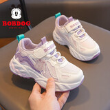 巴布豆（BOBDOG）童鞋女童休闲鞋春秋款软底儿童运动鞋 102541071 米/可可紫37