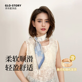 GLO-STORY丝巾女 70cm百搭田园风印花头巾女披肩送妈妈母亲节生日礼物