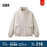 森马棉服男设计感假两件冬外套厚款保暖立领棉衣绣花107824112103
