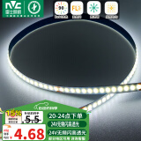 雷士（NVC）COB灯带24V低压灯条超亮10米装-正白光-182灯珠/米-需购低压电源