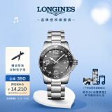 浪琴（LONGINES）瑞士手表 康卡斯潜水系列 机械钢带男表 L37814766