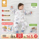 贝肽斯婴儿睡袋防惊跳春夏季新生儿童睡袋1-3岁宝宝防踢被护肚防着凉 春夏（前6后4 20-25℃）独角兽 XXL码 建议身高120-130cm