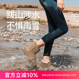 UBZ防水雪地靴女2024年冬季新款短筒一脚蹬加绒短靴面包东北防滑棉鞋 奶茶色 36