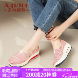 奥古狮登厚底帆布鞋女韩版老北京布鞋爆百搭妈妈鞋摇摇鞋坡跟休闲鞋懒人鞋 3301条纹红色 40