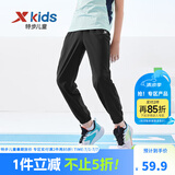 特步（XTEP）童装男童长裤新款儿童中大童针织裤子百搭时尚运动休闲长裤 正黑色【夏季款2-梭织】 175 cm