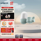 立升（LITREE） 立升水龙头净水器 家用水龙头过滤器 自来水过滤器 厨房自来水净水机FF1 【1机1芯】