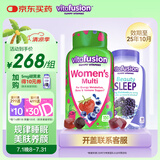 小熊糖（Vitafusion）褪黑素睡眠软糖 90粒/瓶 5mg含量+女士复合多维150粒/瓶【送礼】