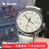 Hello Kitty三丽鸥 手表女学生轻奢日历石英指针表时尚初高中生考试专用手表