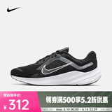 耐克（NIKE）男子透气轻盈缓震公路跑步鞋 QUEST 5 DD0204-001 41
