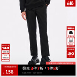 杰克·琼斯（JACK&JONES）男装春秋裤子潮流零压裤直筒刺绣长裤商务休闲裤易打理男裤四季款 黑色057 M 175