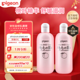 贝亲（Pigeon）桃子水桃叶婴儿儿童液体爽身露保湿四季通用200ml*2日本原装进口