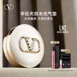 VALENTINO华伦天奴水光白气垫LN2粉底液bb霜化妆品生日礼物女送女友水润