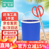 漫生活赶海工具夹子+水桶2件套装鳝鱼夹螃蟹夹挖沙清洁打水桶园艺工具
