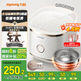 九阳（Joyoung）【全域蜂窝0涂层】316L有钛内胆低糖IH远红外加热电饭煲电饭锅4升容量3-4人玻璃面板8A级米饭40N1F