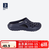 迪卡侬（DECATHLON）游泳男士凉鞋沙滩拖鞋洞洞鞋外穿NABD2028000深蓝色网格款42码